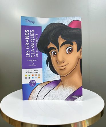 LIBRO PARA COLOREAR PORTADA ALADDIN