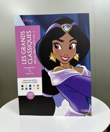 LIBRO PARA COLOREAR PORTADA JAZMIN