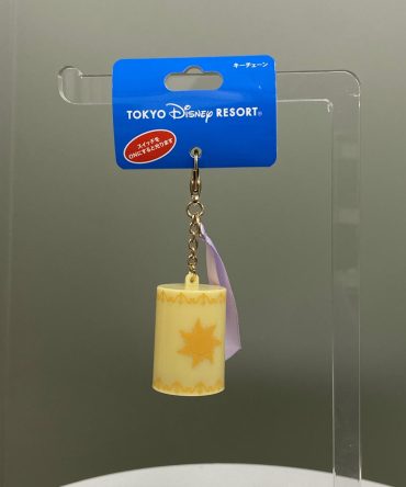 LLAVERO BUCKET RAPUNZEL