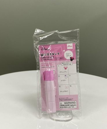 SELLO APILABLE MINNIE