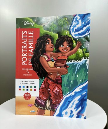 LIBRO PARA COLOREAR PORTADA MOANA
