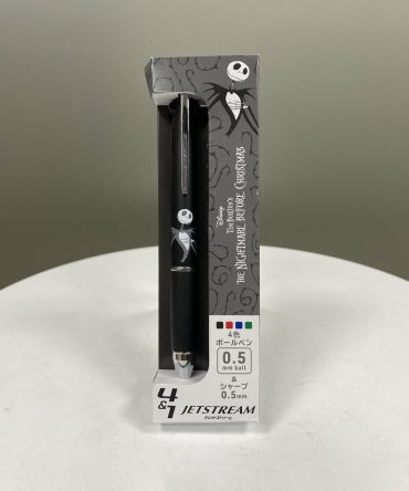 BOLIGRAFO 4 EN 1 JETSTREAM 0,5 JACK