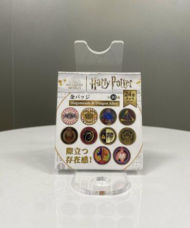 CHAPA SORPRESA ESCUDOS HARRY