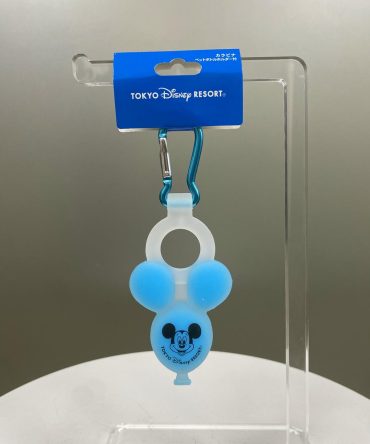 LLAVERO TAPA AGUA GLOBO AZUL