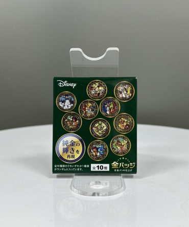 CHAPA SORPRESA PERSONAJES DISNEY VERDE