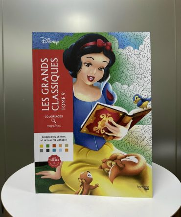 LIBRO PARA COLOREAR PORTADA BLANCANIEVES TOMO 9