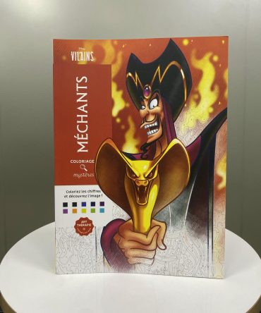 LIBRO PARA COLOREAR PORTADA JAFAR