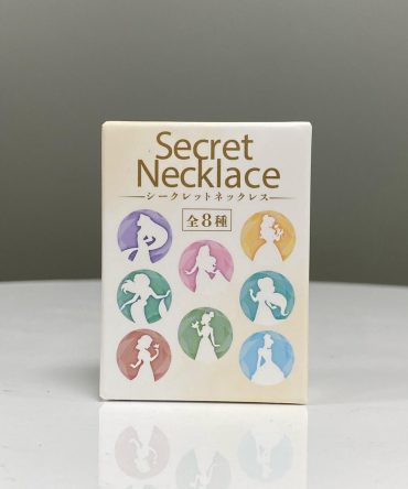 COLLAR SORPRESA PRINCESAS