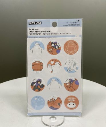 SET DE STICKERS BAYMAX