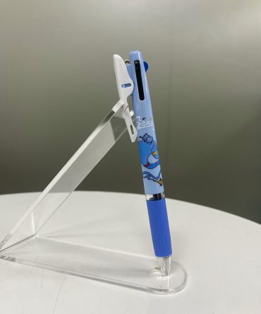 BOLIGRAFO MULTICOLOR JETSTREAM 0,5 ALADIN