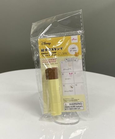 SELLO APILABLE WINNIE THE POOH