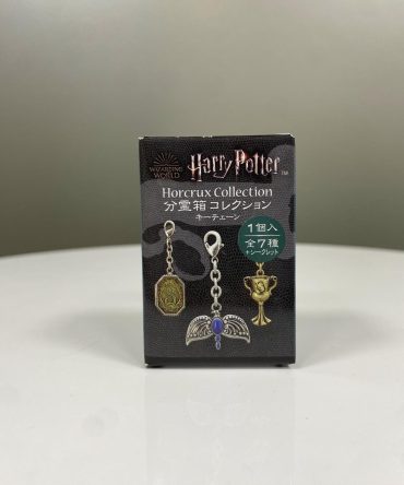 LLAVERO SECRETO HARRY POTTER NEGRO