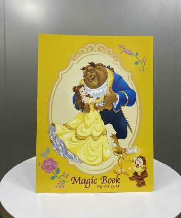 LIBRO MÁGICO BELLA Y BESTIA