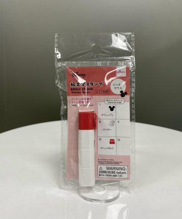 SELLO APILABLE MICKEY