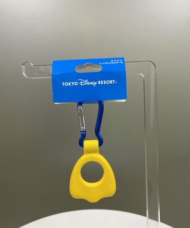 LLAVERO TAPA AGUA DONALD