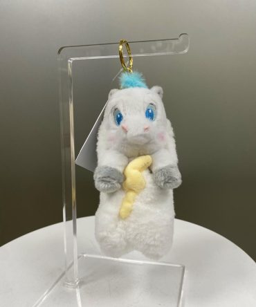 LLAVERO BAG CHARM PEGASUS
