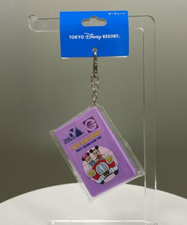 LLAVERO ROMPECABEZAS MICKEY Y MINNIE