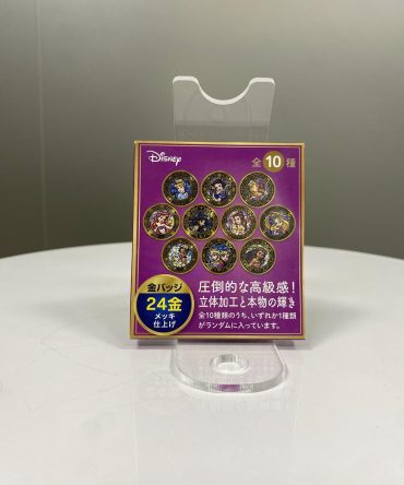 CHAPA SORPRESA PRINCESAS