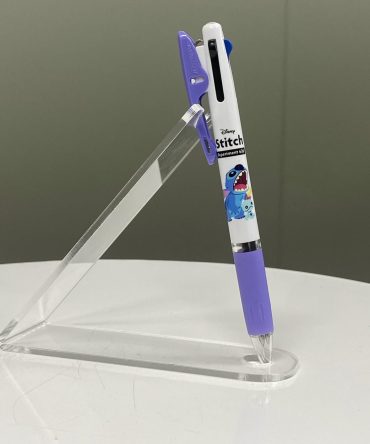 BOLIGRAFO MULTICOLOR JETSTREAM 0,5 STITCH