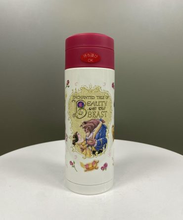 BOTELLA TERMICA BELLA Y BESTIA