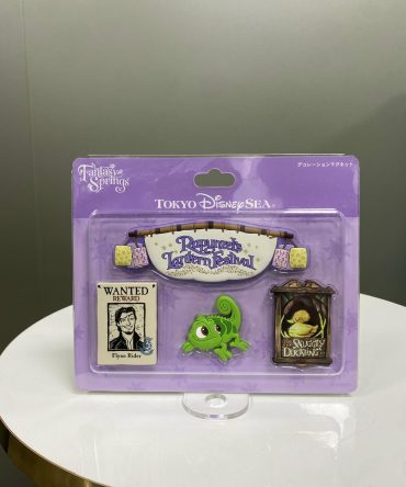 IMAN RAPUNZEL (SET DE 4)