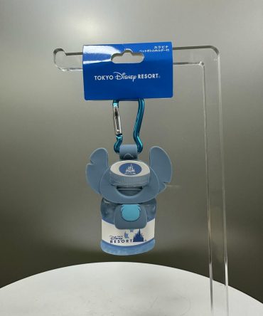 LLAVERO TAPA AGUA STITCH
