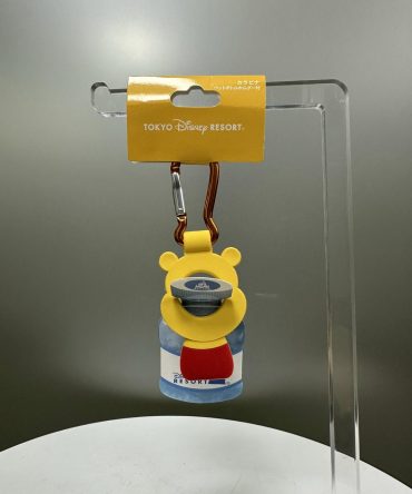 LLAVERO TAPA AGUA WINNIE THE POOH