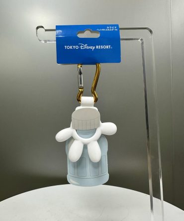 LLAVERO TAPA AGUA GUANTE MICKEY